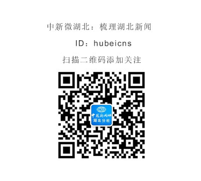 湖北将实现通讯行业消耗维权服务站全笼盖